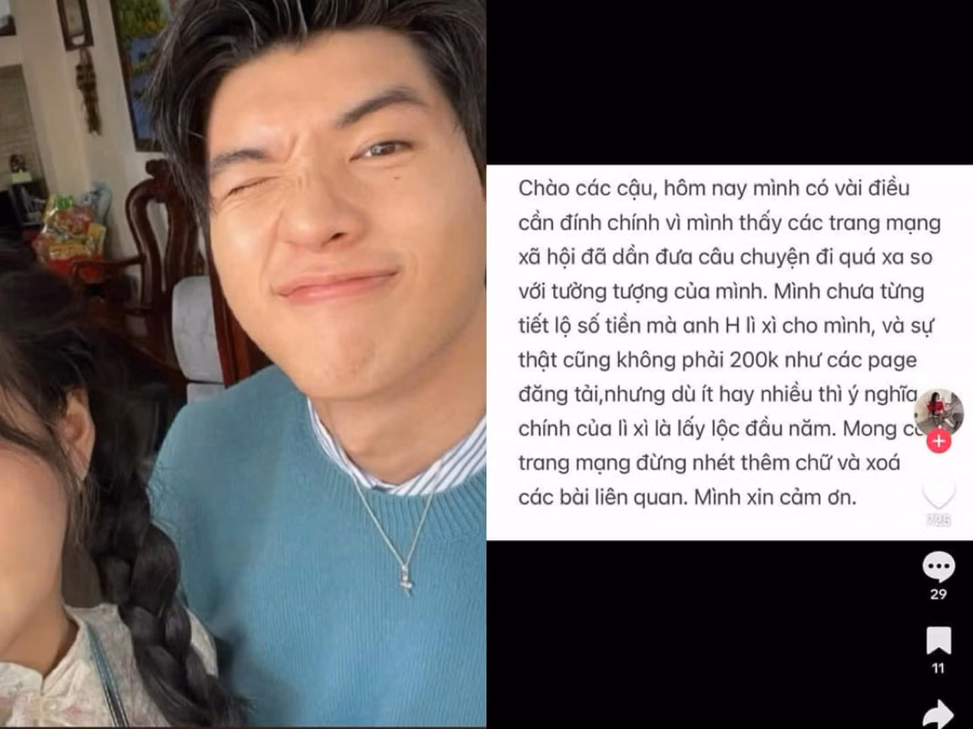 Em họ HIEUTHUHAI lên tiếng đính chính và bảo vệ anh mình.