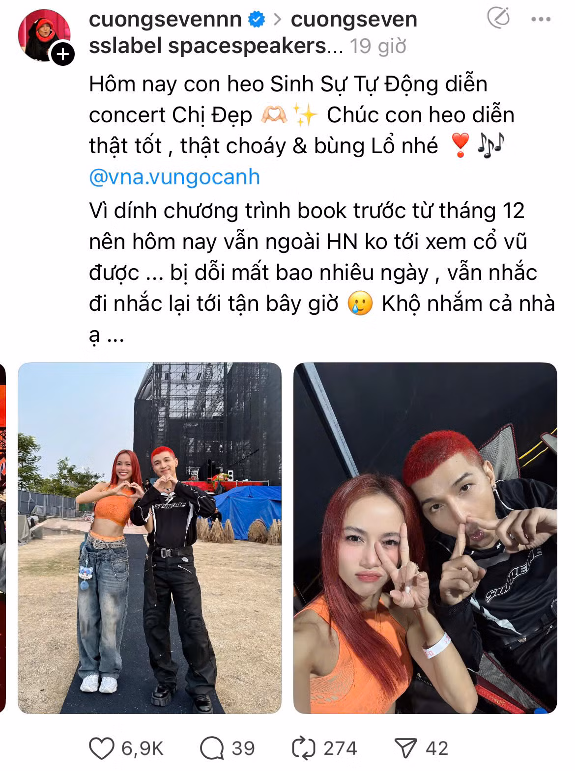 Cường Seven đành ủng hộ vợ từ xa do vướng lịch trình đã ký.