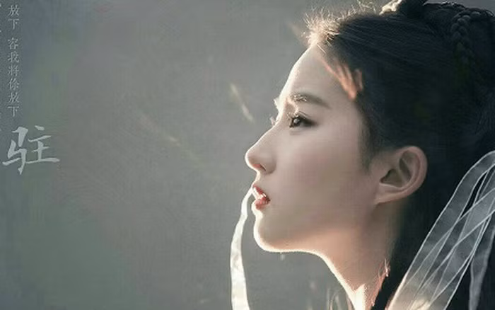 Ảnh Lưu Diệc Phi tuổi 16 trong 'Thần điêu đại hiệp khí chất ngút trời ảnh 8