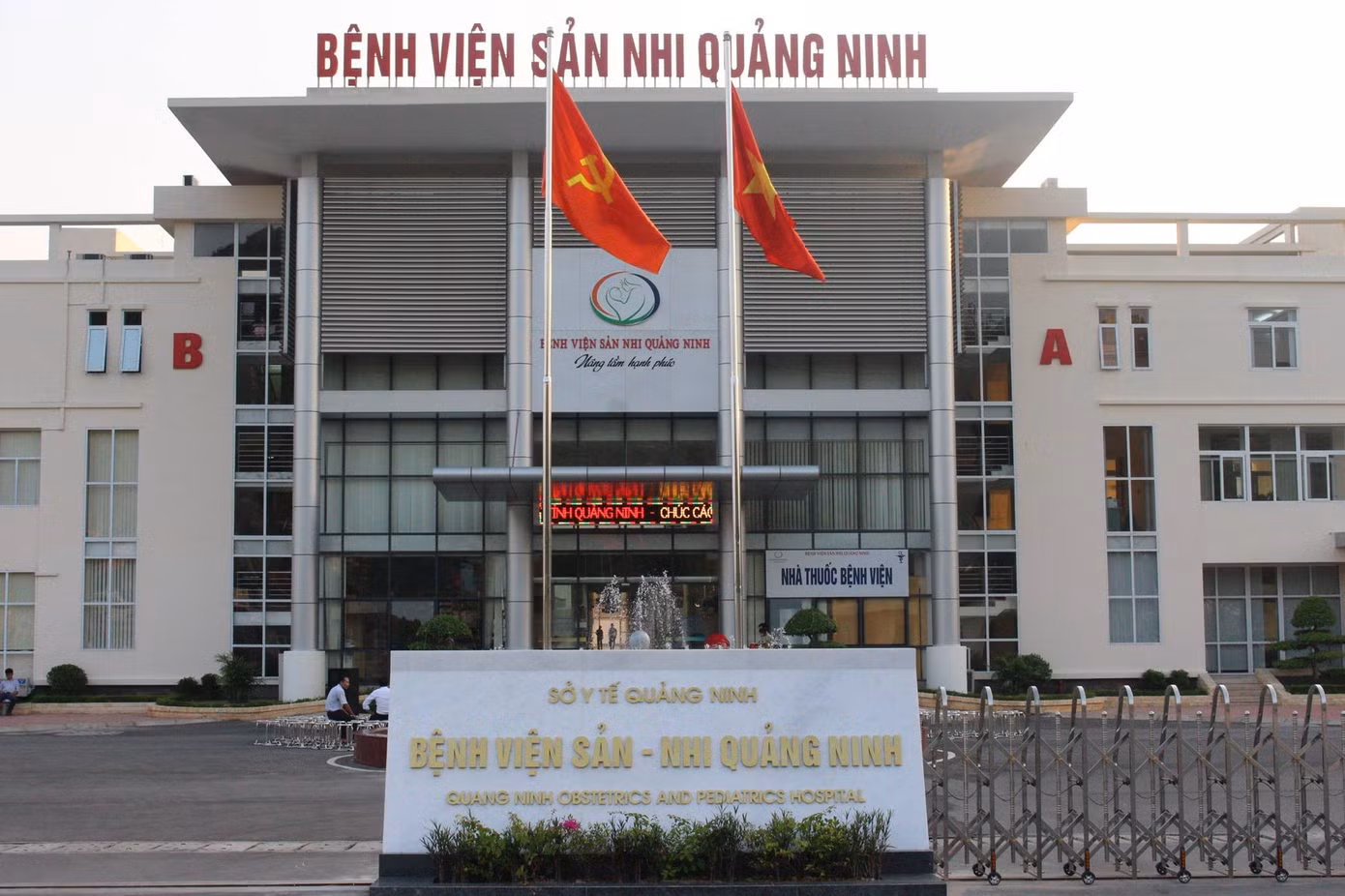 Công ty AIC đã trúng thầu 6/6 gói thầu của dự án mua sắm trang thiết bị cho BV Sản - Nhi tỉnh Quảng Ninh.