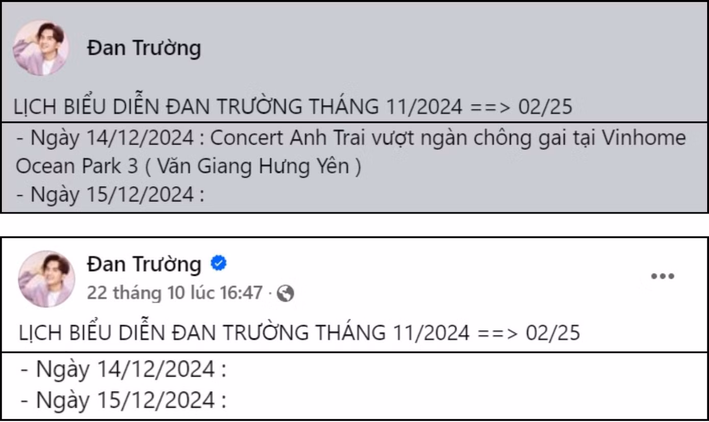 Bất ngờ cập nhật lịch biểu diễn tại concert Chông Gai D-2 nhưng "anh Bo" Đan Trường có lẽ đã phải "viết biên bản" cho "Gai Mẹ" và tiếp tục để trống lịch.