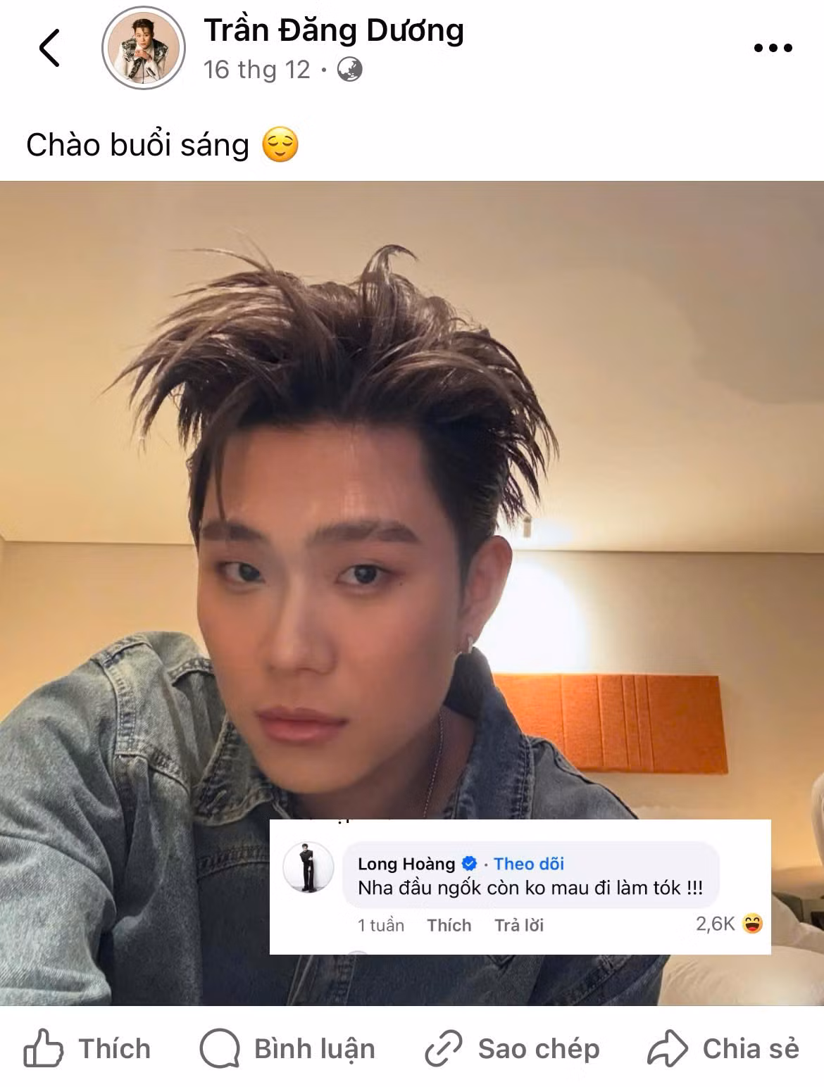 Những tương tác đáng yêu giữa Dương Domic và dàn "Say Hi" luôn được khán giả quan tâm vì độ hài hước.