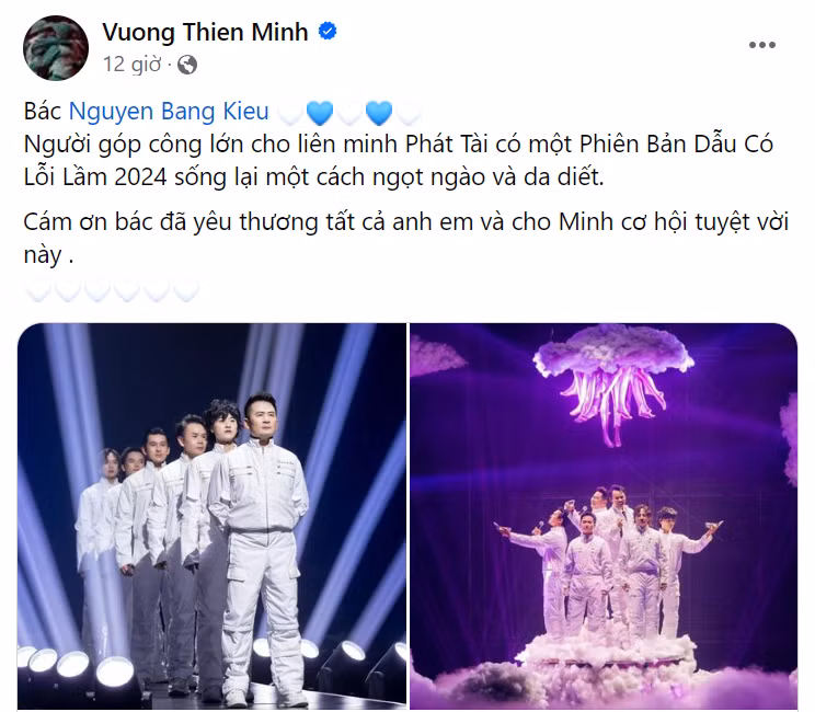 "Anh tài" Thiên Minh gửi lời cảm ơn Bằng Kiều sau thành công của ca khúc Dẫu Có Lỗi Lầm.