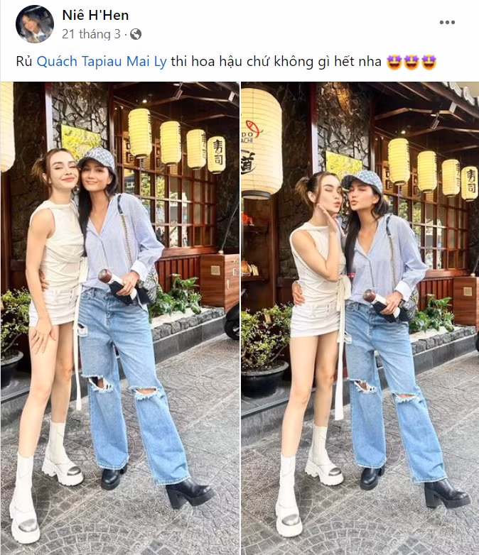 Cùng với lời rủ rê của H'Hen Niê, các "chị đẹp" Lệ Quyên, Vân Hugo cũng lần lượt để lại bình luận ủng hộ người đẹp ghi danh tại một cuộc thi hoa hậu. Cùng với lời rủ rê của H'Hen Niê, các "chị đẹp" Lệ Quyên, Vân Hugo cũng lần lượt để lại bình luận ủng hộ người đẹp ghi danh tại một cuộc thi hoa hậu.