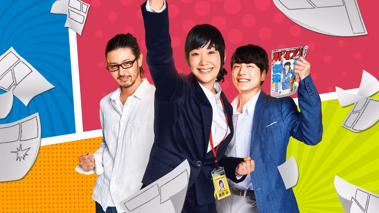 Today’s Webtoon là phiên bản làm lại của bộ phim truyền hình nổi tiếng Nhật Bản Sleepeeer Hit! được ra mắt vào năm 2016. Today’s Webtoon là phiên bản làm lại của bộ phim truyền hình nổi tiếng Nhật Bản Sleepeeer Hit! được ra mắt vào năm 2016.