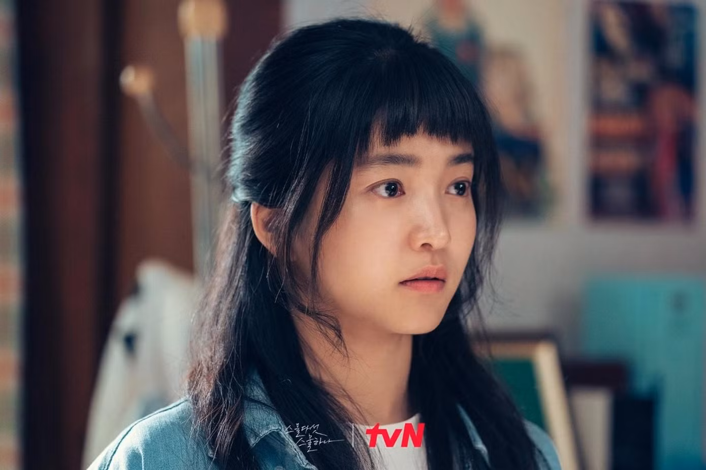 Có người nhận xét Kim Taeri đọc thoại như nhân vật hoạt hình thay vì nhân vật phim truyền hình. Có người nhận xét Kim Taeri đọc thoại như nhân vật hoạt hình thay vì nhân vật phim truyền hình.