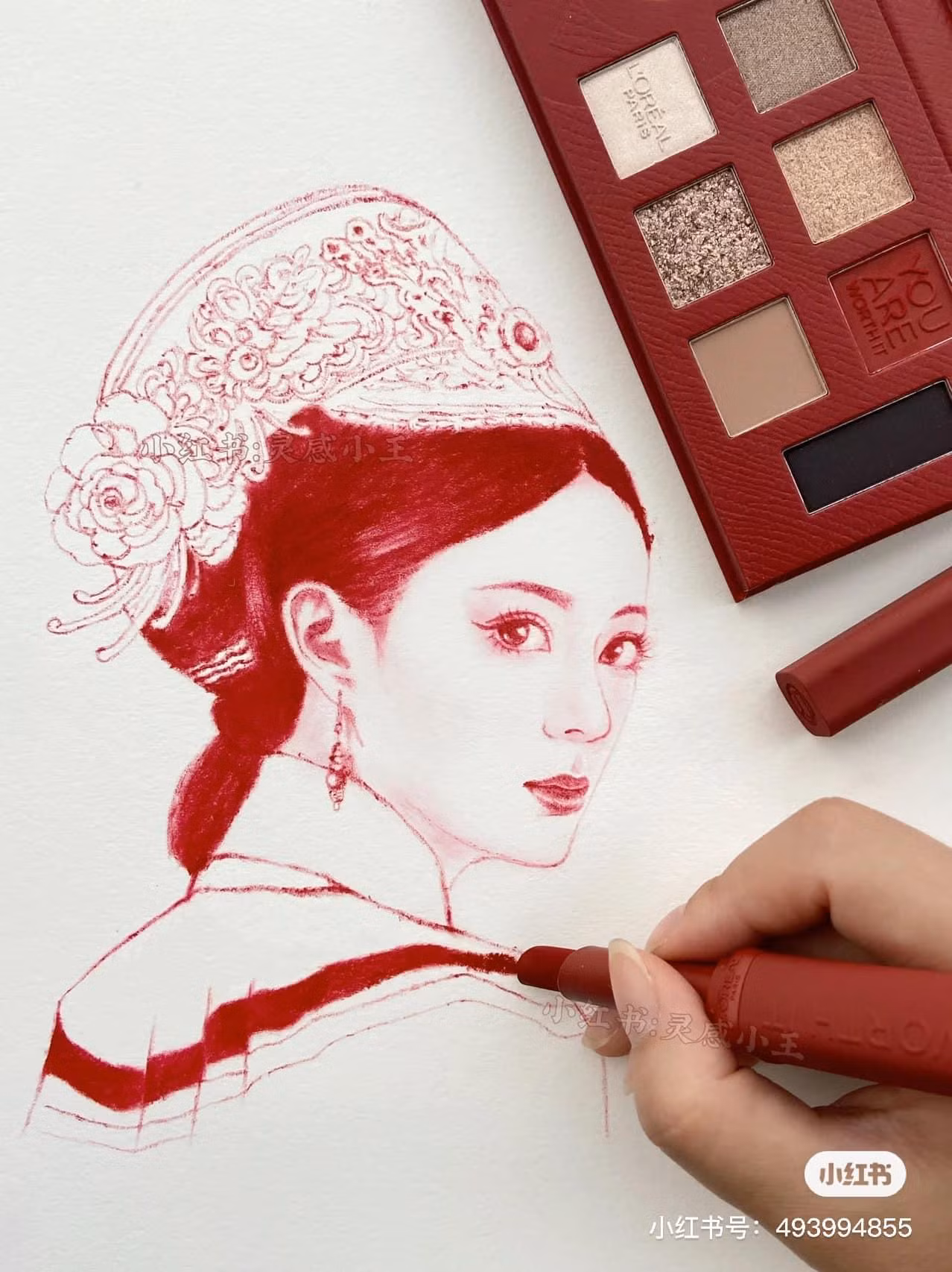 Tấm hình đặc trưng của Chân Hoàn cũng được họa lại một cách xuất sắc. (Ảnh: Weibo Việt Nam)