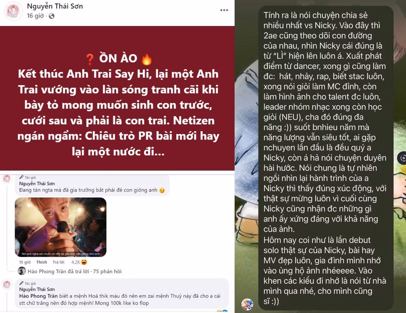 "Giám đốc truyền thông" JSOL "vào việc PR" bài mới cho NICKY, xúc động chia sẻ: "Thật sự mừng luôn vì cuối cùng NICKY cũng nhận được những gì anh ấy xứng đáng với khả năng của ảnh". "Giám đốc truyền thông" JSOL "vào việc PR" bài mới cho NICKY, xúc động chia sẻ: "Thật sự mừng luôn vì cuối cùng NICKY cũng nhận được những gì anh ấy xứng đáng với khả năng của ảnh".