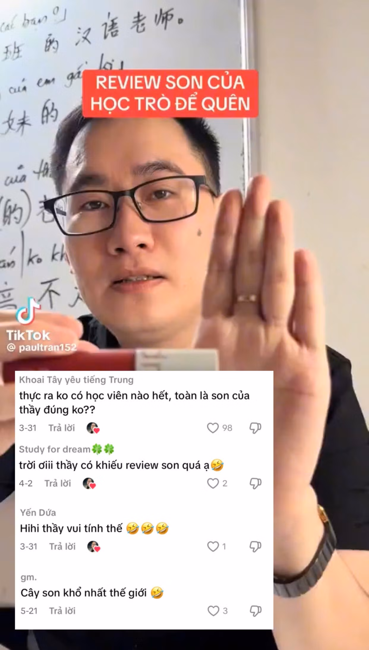 Cộng đồng mạng được một phen thích thú vì độ "chịu chơi" của thầy giáo. Cộng đồng mạng được một phen thích thú vì độ "chịu chơi" của thầy giáo.