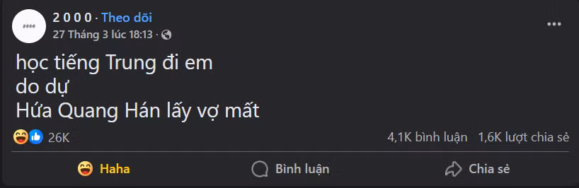 Ảnh chụp màn hình