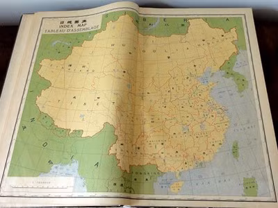 Bản đồ tổng thể lãnh thổ Trung quốc trong Postal Atlas of China 1919, phần cực nam lãnh thổ là đảo Hải Nam