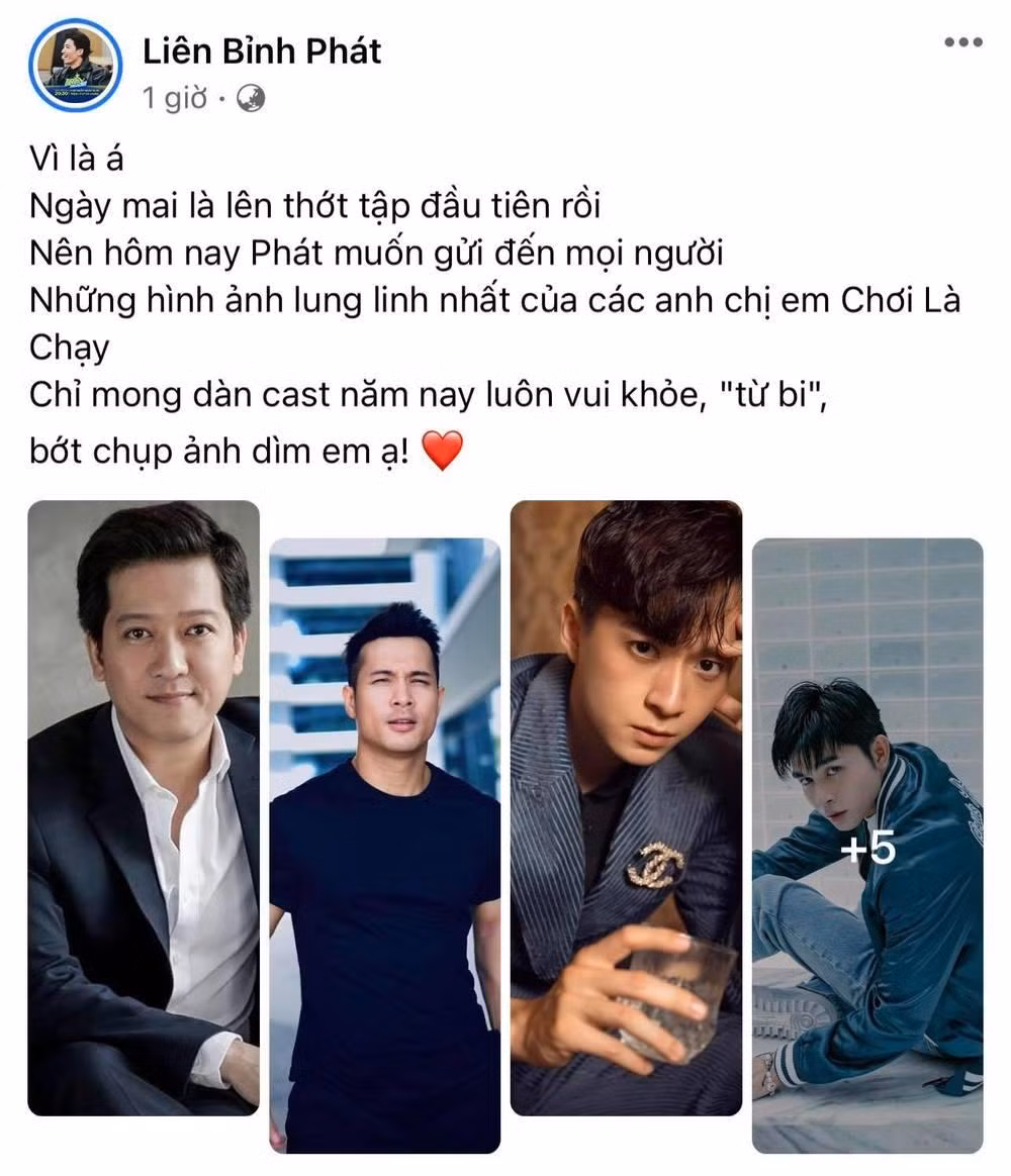 Dòng trạng thái mới nhất của Liên Bỉnh Phát khiến cộng đồng mạng không thể nhịn cười. Dòng trạng thái mới nhất của Liên Bỉnh Phát khiến cộng đồng mạng không thể nhịn cười.