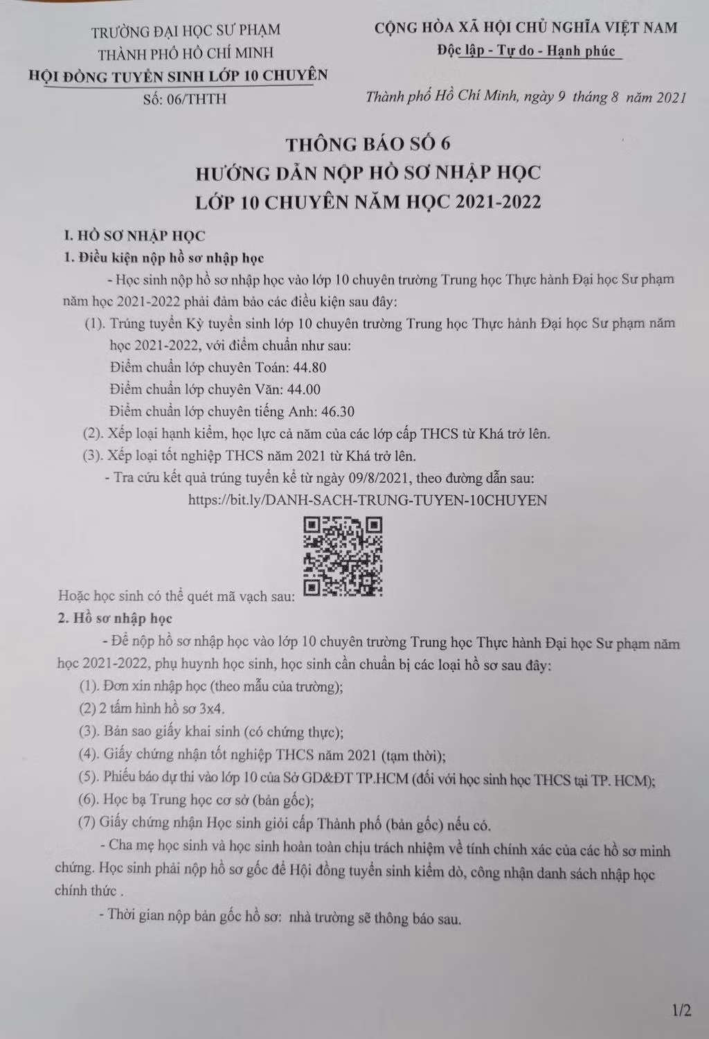 Học sinh có thể quét mã QR để tra cứu danh sách trúng tuyển. Học sinh có thể quét mã QR để tra cứu danh sách trúng tuyển.