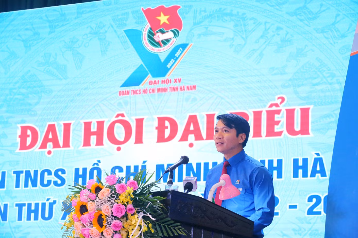 Phát biểu chỉ đạo tại Đại hội, anh Nguyễn Ngọc Lương - Bí thư Trung ương Đoàn, Chủ tịch Trung ương Hội LHTN Việt Nam ghi nhận những kết quả đạt được của các cấp bộ Đoàn trong nhiệm kỳ vừa qua. Trong thời gian tới, anh Lương đề nghị cần tiếp tục có những tìm tòi, sáng tạo, nghĩ ra những cách thức mới để lôi cuốn thanh niên tích cực tham gia những phong trào lớn của Đoàn. Các cấp bộ Đoàn tỉnh Hà Nam cần tạo nên những mô hình mới, cách làm hay mang đặc trưng của tuổi trẻ Hà Nam.