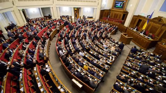 Quốc hội Ukraine. Ảnh: Getty Quốc hội Ukraine. Ảnh: Getty