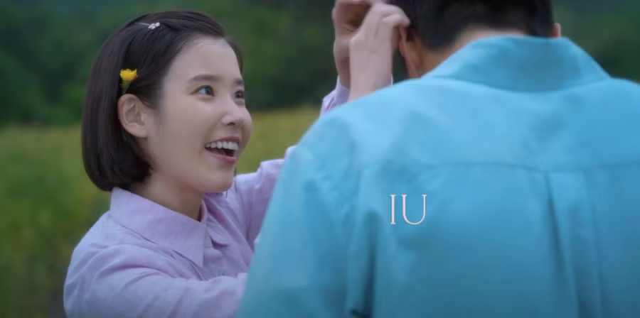 IU sẽ vào vai nữ chính Oh Ae Soon, một cô gái có tính cách quyết đoán, luôn hy vọng bất chấp hoàn cảnh khó khăn, mặc dù cô không thể đến trường. IU ra mắt trong ngành công nghiệp âm nhạc vào năm 2008 và trở thành một trong những nghệ sĩ solo nữ hàng đầu, với những bài hát hit như Good Day, You and I, Autumn Morning và nhiều bài hát khác. Cô tiếp tục xây dựng sự nghiệp của mình và trở thành cái tên quen thuộc sau khi được công nhận về khả năng diễn xuất, đóng vai chính trong các bộ phim truyền hình gồm: You Are the Best, Moon Lovers: Scarlet Heart Ryeo, My Mister và Hotel Del Luna.