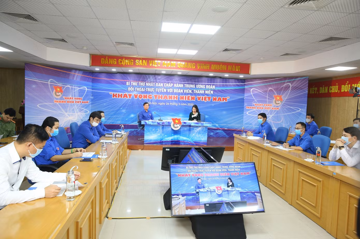 Bí thư thứ nhất T.Ư Ðoàn: ĐVTN đoàn kết một lòng, chung tay đẩy lùi dịch COVID-19 ảnh 19