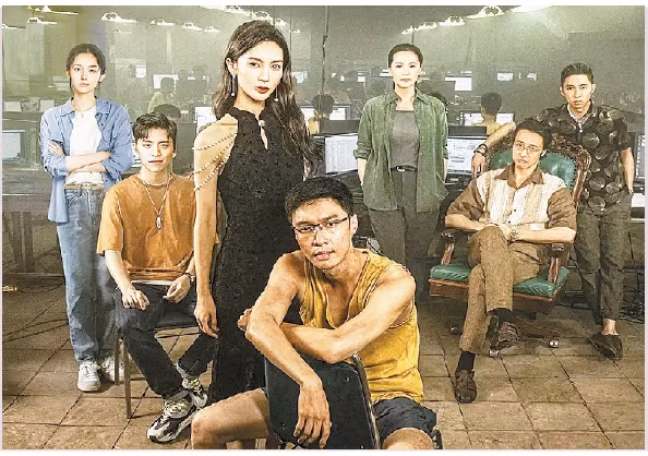 Lần đầu tiên, có một bộ phim trình bày câu chuyện nội tâm kinh hoàng của toàn bộ chuỗi ngành công nghiệp lừa đảo trực tuyến ở nước ngoài, trên màn ảnh rộng. Và đoàn làm phim đã trực tiếp sử dụng khẩu hiệu "Thêm một người xem phim, bớt một người bị lừa". No More Bets trở thành bộ phim có doanh thu cao nhất trong lịch sử điện ảnh Trung Quốc, sau 3 ngày công chiếu. Lần đầu tiên, có một bộ phim trình bày câu chuyện nội tâm kinh hoàng của toàn bộ chuỗi ngành công nghiệp lừa đảo trực tuyến ở nước ngoài, trên màn ảnh rộng. Và đoàn làm phim đã trực tiếp sử dụng khẩu hiệu "Thêm một người xem phim, bớt một người bị lừa". No More Bets trở thành bộ phim có doanh thu cao nhất trong lịch sử điện ảnh Trung Quốc, sau 3 ngày công chiếu.