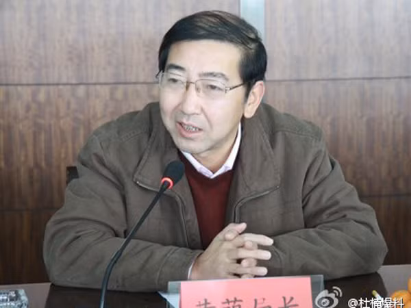 Hoàng Manh, quan tham có 84 căn nhà. Hoàng Manh, quan tham có 84 căn nhà