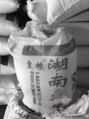 Gạo Hồ Nam nhiễm Cd vượt mức cho phép vẫn bán trên thị trường Quảng Châu