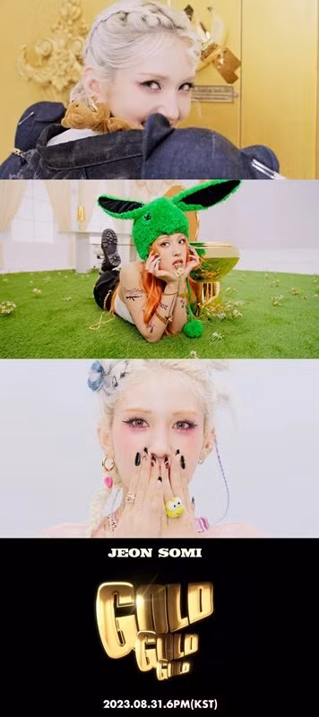Jeon Somi sẽ tham gia biểu diễn trên sân khấu Inkigayo được phát sóng lúc 3h30 chiều ngày hôm nay (3/9). Inkigayo là một trong những sân khấu âm nhạc hằng tuần uy tín nhất Hàn Quốc, được phát sóng trên đài SBS vào các ngày Chủ Nhật.