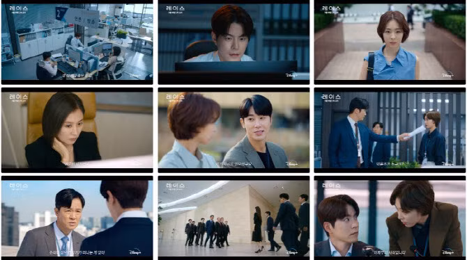 Race quy tụ dàn diễn viên Lee Yeon Hee, Hong Jong Hyun, Moon So Ri, Yunho (TVXQ)...