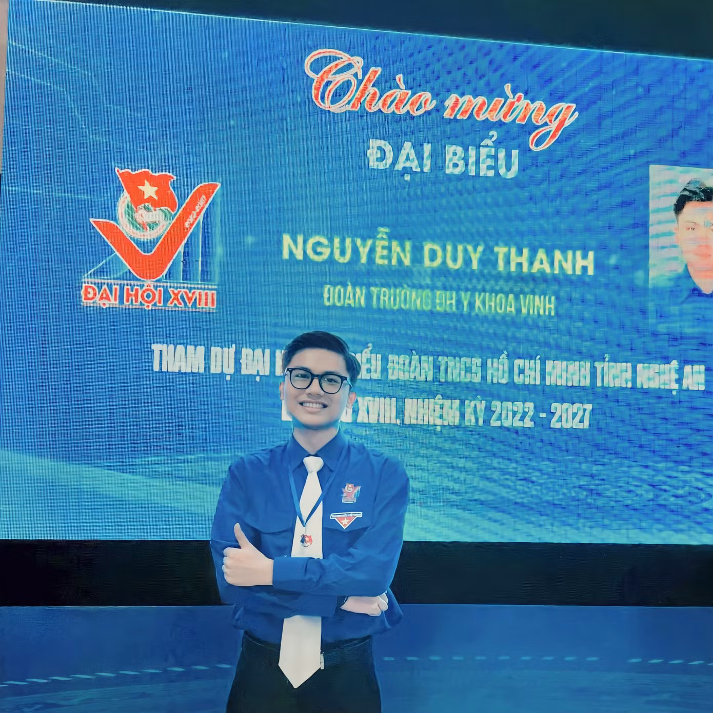 Nguyễn Duy Thanh (sinh năm 2000) đang là sinh viên năm thứ 5 lớp 18YD - chuyên ngành Bác sĩ đa khoa tại trường Đại học Y khoa Vinh.