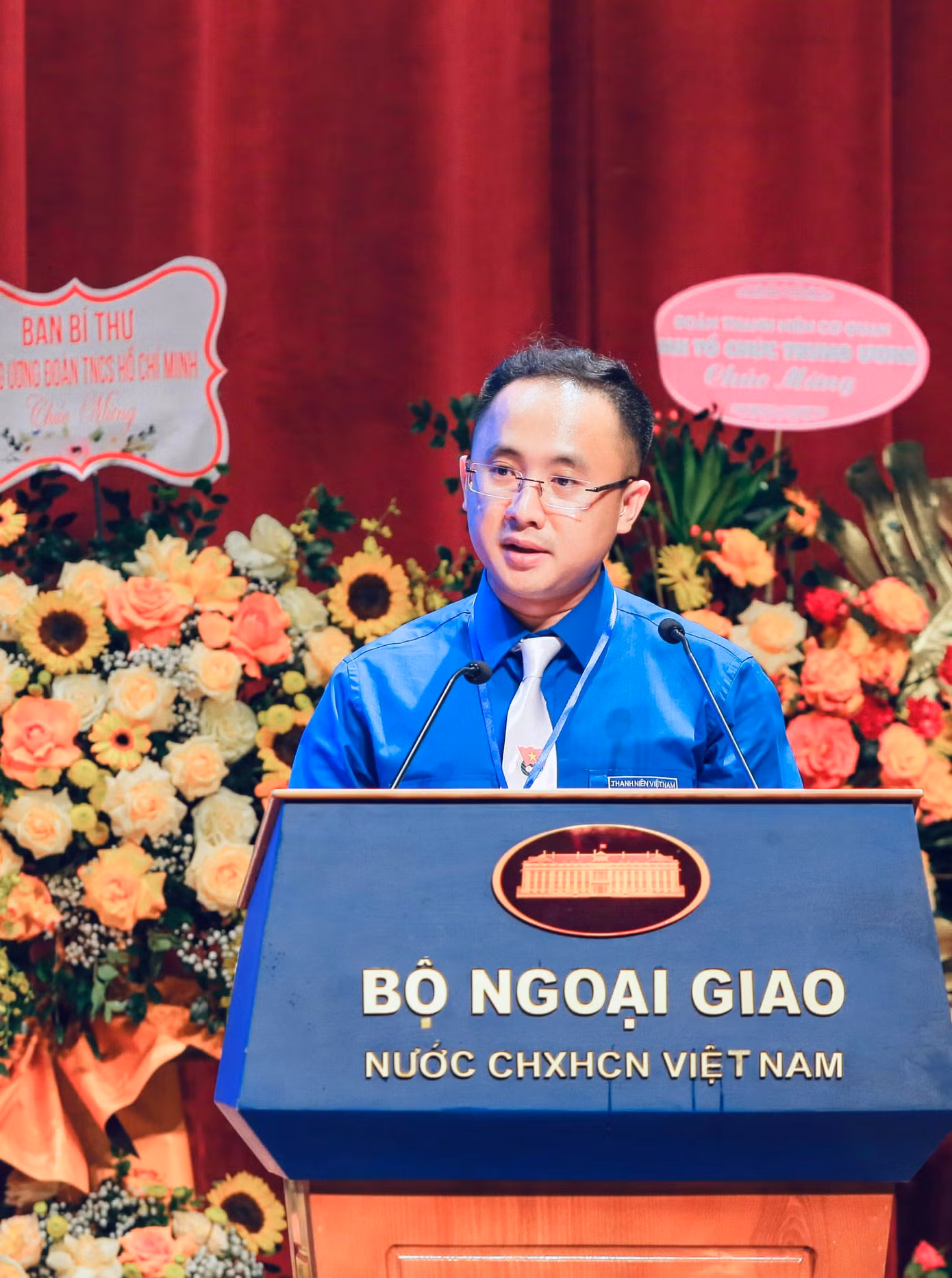 Thầy Đồng Anh hiện đang là Bí thư Đoàn Thanh niên Bộ Ngoại giao khóa XIX.