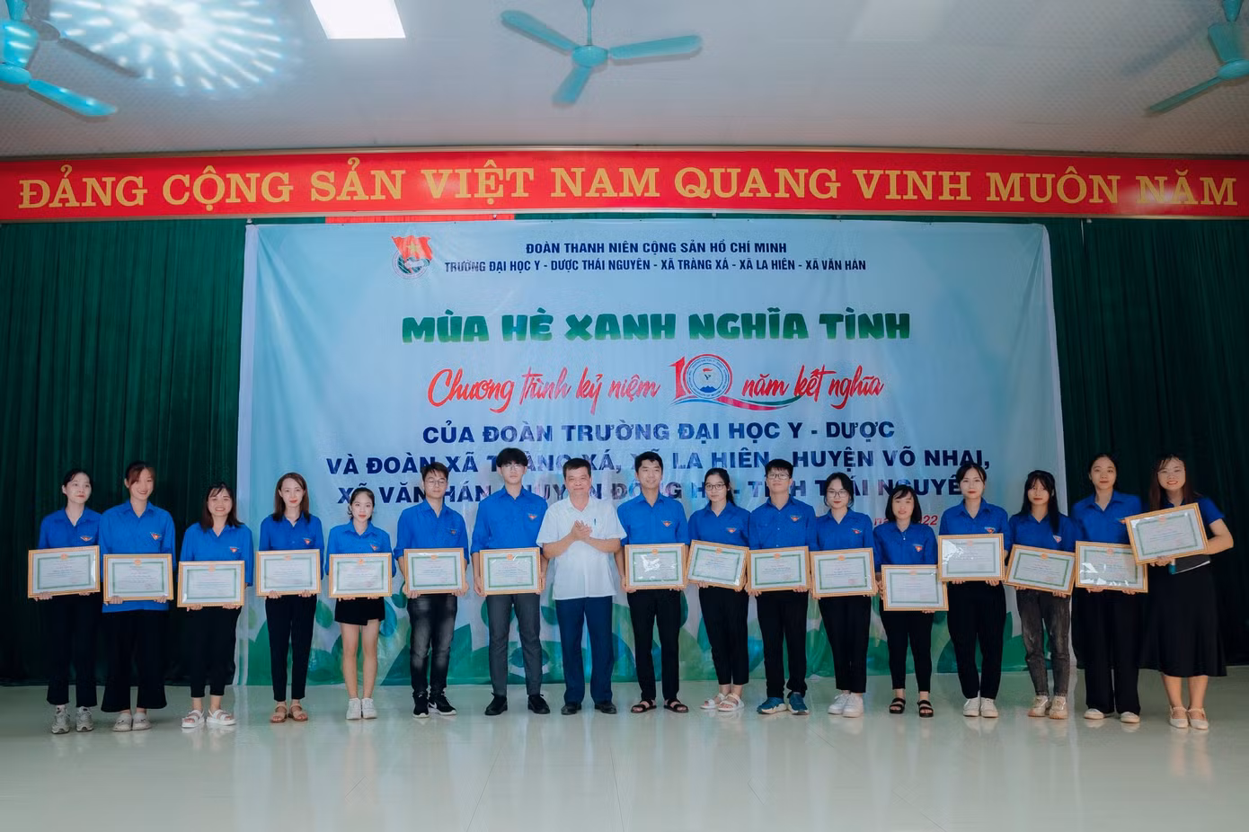Ngoài việc học, Quang Hải còn tích cực tham gia công tác Đoàn - Hội.