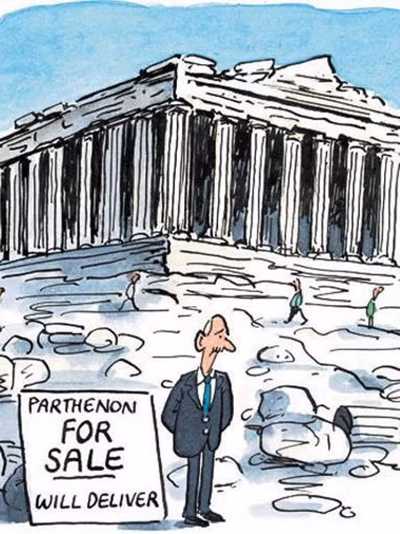 Rao bán điện Parthenon (công trình tôn giáo nổi tiếng của Hy Lạp, được xây dựng vào thế kỷ thứ 5 trước Công nguyên)