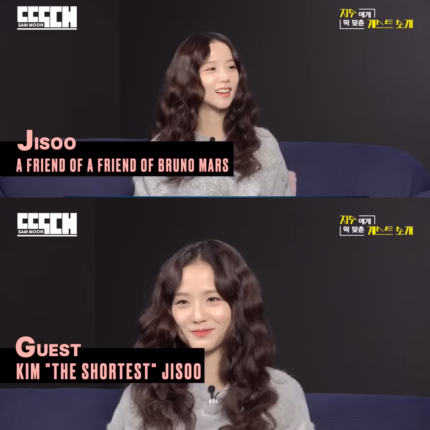Jisoo hết thành "bạn của bạn Bruno Mars" thì lại đến "Kim 'lùn nhất nhóm' Jisoo", bảo sao không tức.