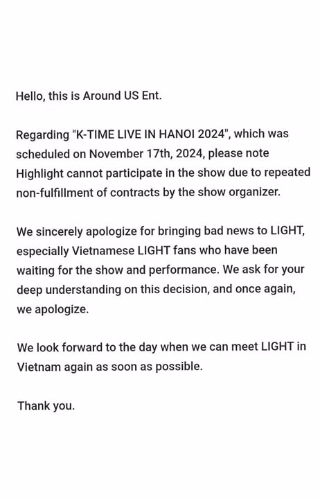 Thông báo của Around US Ent.