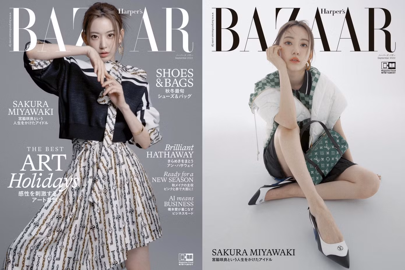 Trong khi các "Đại sứ" khác như Bae Doona, Jung Hoyeon, BTS hay "Bạn thân nhãn hàng" Nayeon (TWICE) và KOL Sakura (LESSERAFIM) liên tục được đẩy bìa tạp chí, nhận đãi ngộ 'khủng'... thì Taeyeon vẫn không được nhãn hàng nhắc tới.