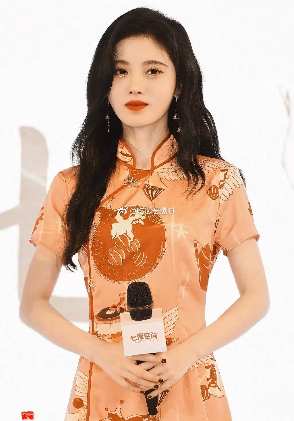Cúc Tịnh Y.