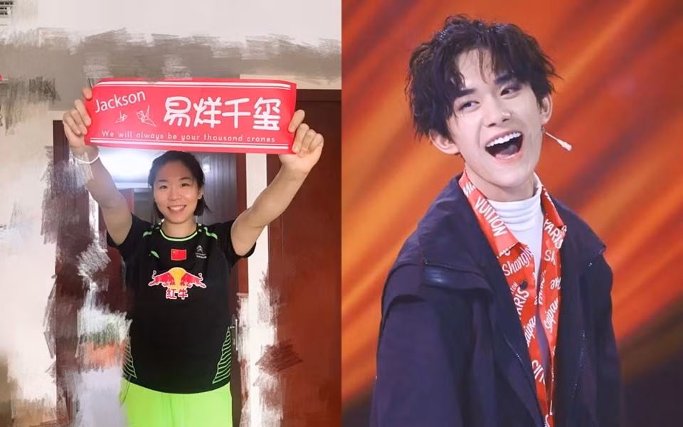 Fangirl của Dịch Dương Thiên Tỉ giành HCB Olympic Tokyo 2020.