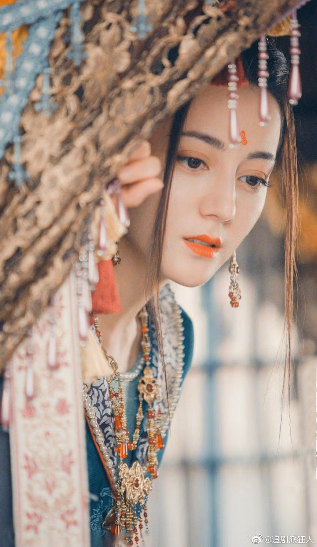 Địch Lệ Nhiệt Ba. Địch Lệ Nhiệt Ba.