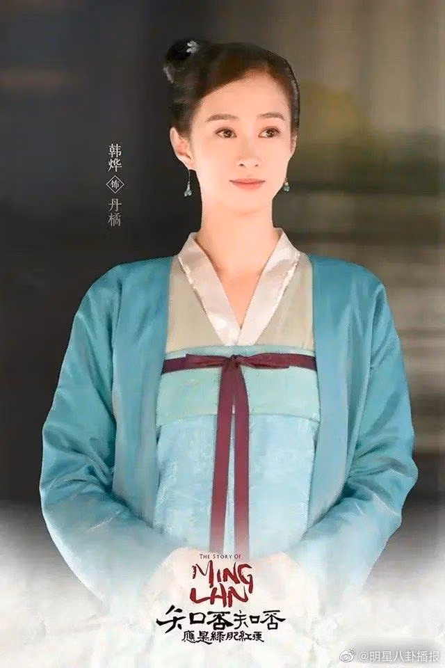 Nữ diễn viên Hàn Điệp đóng chung phim với vợ chồng Triệu Lệ Dĩnh. Nữ diễn viên Hàn Điệp đóng chung phim với vợ chồng Triệu Lệ Dĩnh.