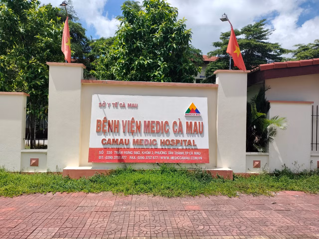 Bệnh viện Medic Cà Mau.