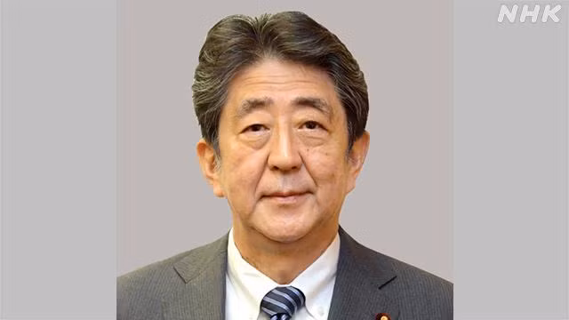 Cựu Thủ tướng Nhật Bản Abe Shinzo đã qua đời ở tuổi 67 (Ảnh: NHK)