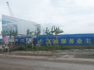 Hàng rào nhà máy nhiệt điện Hải Phòng 1