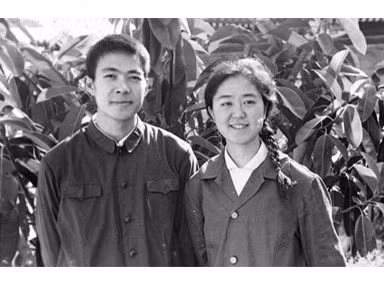 Ông Bạc Hy Lai và bà Lý Đan Vũ thời trẻ
