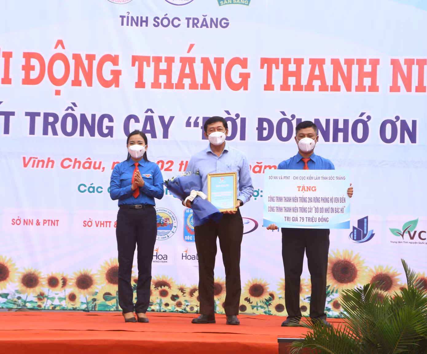 Tỉnh đoàn Sóc Trăng khởi động Tháng Thanh niên 2022