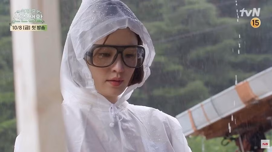 Jeon Mi Do