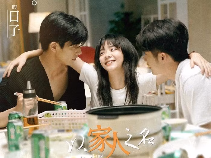 Đàm Tùng Vận, Trương Tân Thành và Tống Uy Long trong "Lấy Danh Nghĩa Người Nhà". Đàm Tùng Vận, Trương Tân Thành và Tống Uy Long trong "Lấy Danh Nghĩa Người Nhà".
