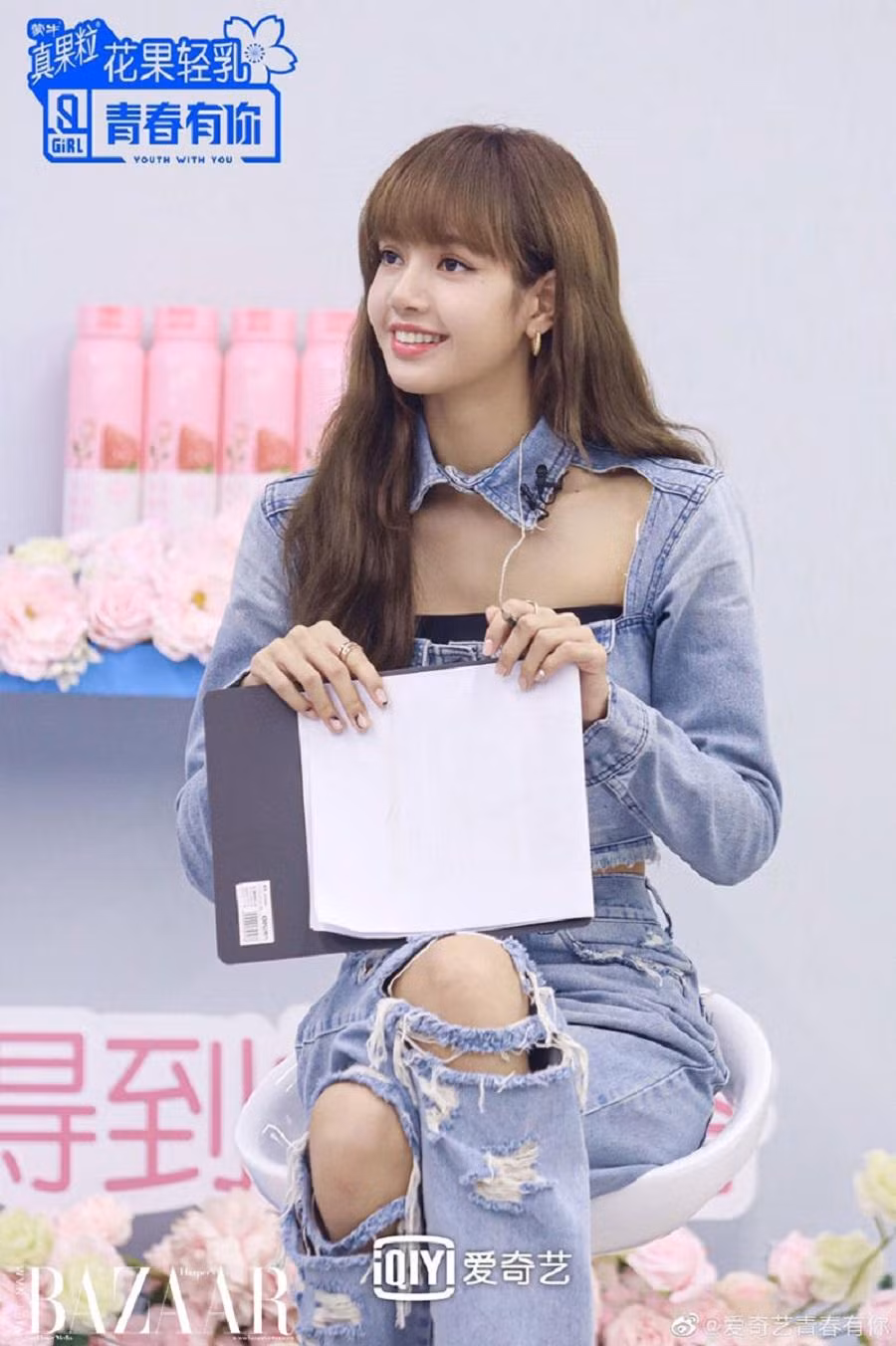 Lisa từng là huấn luyện viên vũ đạo rất được yêu thích trong chương trình tuyển chọn thực tập sinh thần tượng "Thanh Xuân Có Bạn 2".