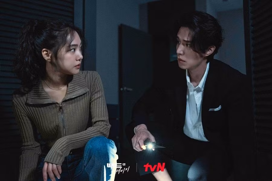 Lee Dong Wook và Han Ji Eun.