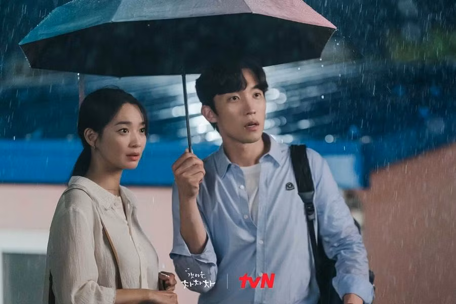 Hay Hye Jin với Sung Hyun