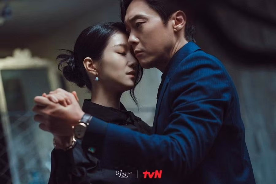 Park Byung Eun trong vai con rể nhà tài phiệt, cũng là mục tiêu nằm trong kế hoạch trả thù của Lee Ra El.