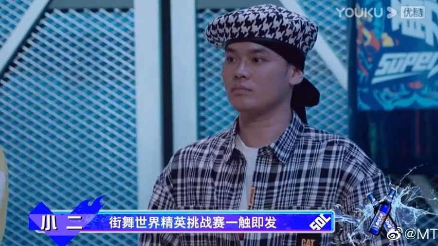 Thí sinh người Việt MT-POP
