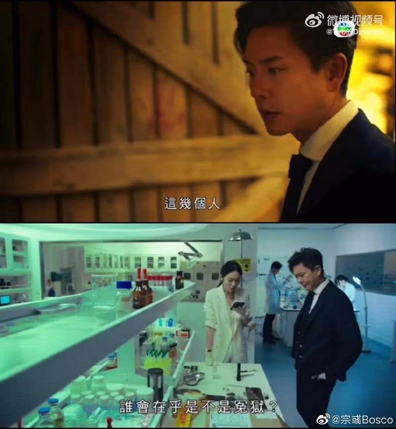 Hình ảnh được cắt ra từ trailer phần 5. Hình ảnh được cắt ra từ trailer phần 5.